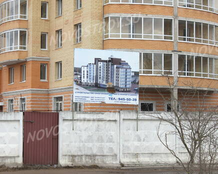 Жилой комплекс «Синявино» (15.04.2013), Апрель 2013