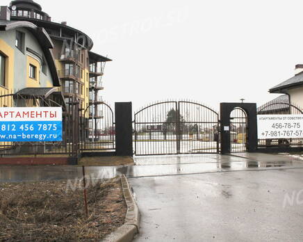 МФК «На берегу» (15.04.2013), Апрель 2013