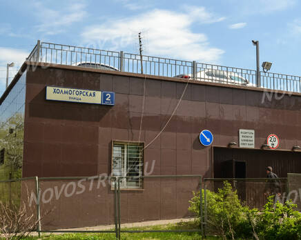 ЖК «Холмогоры» (10.05.2013 г.), Май 2013