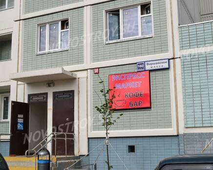 ЖК «Аннинский» (20.05.2013 г.), Май 2013