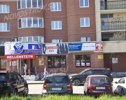«Дом на улице Гагарина» (15.06.2013), Июнь 2013