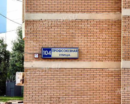 Жилой комплекс «Галина», Июль 2013