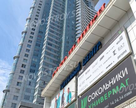 «Дом в Сокольниках», Июль 2013