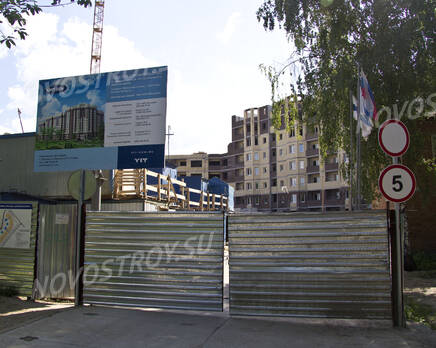 ЖК «Перспектива» (25.06.2013 г.), Август 2013