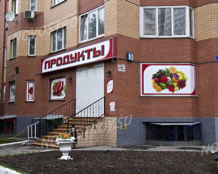 Магазин рядом с  Миниполисом «Самоцветы» (30.06.2013 г.), Август 2013