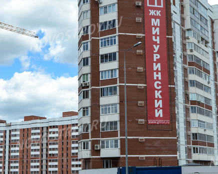 ЖК «Мичуринский» (25.07.2013 г.), Август 2013