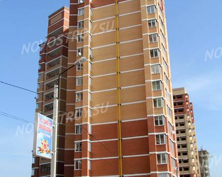 ЖК «Престиж» (04.09.2013 г.), Сентябрь 2013