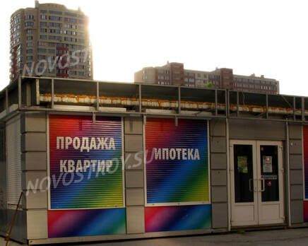 Офис продаж ЖК на Юбилейном проспекте, 24 (30.08.2013), Сентябрь 2013
