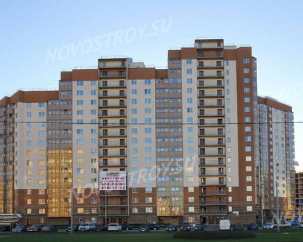 ЖК «Приморский каскад» (20.11.2013 г.), Ноябрь 2013