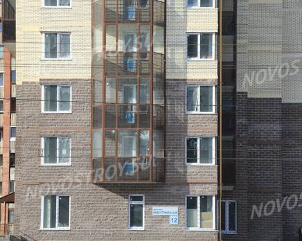 ЖК «Отличник» (17.03.2014 г.), Апрель 2014