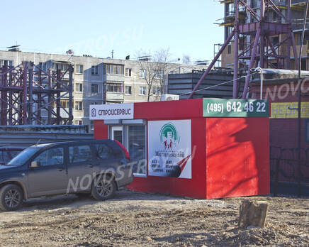 ЖК «Молодежный» (апрель 2014 г.), Апрель 2014