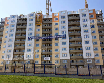 ЖК в микрорайоне 7Б(19.04.2014), Апрель 2014