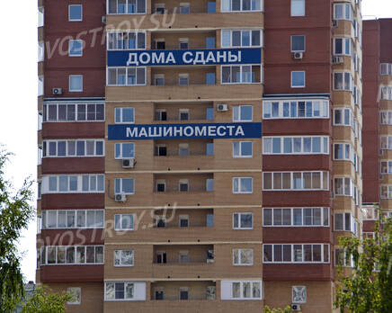 ЖК микрорайон 5А в г. Жуковский (10.08.2014), Сентябрь 2014