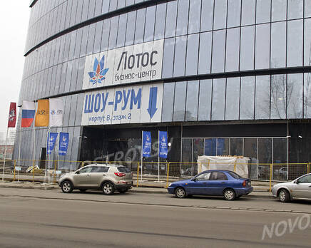 ЖК «Лотос» (08.11.2014), Ноябрь 2014