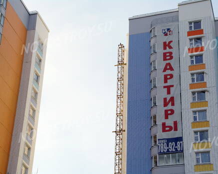 ЖК в микрорайоне 7Б (08.11.2014), Ноябрь 2014