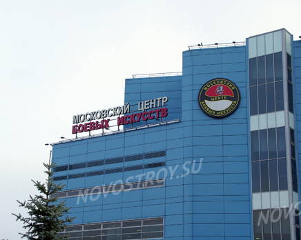 Окрестности ЖК в микрорайоне 7Б (08.11.2014), Ноябрь 2014