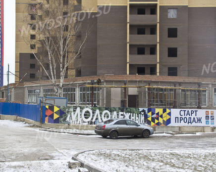 Строительство ЖК «Молодежный III» (12.12.2014), Декабрь 2014
