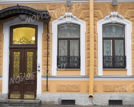 МФК «У Красного моста» (22.12.2014), Декабрь 2014