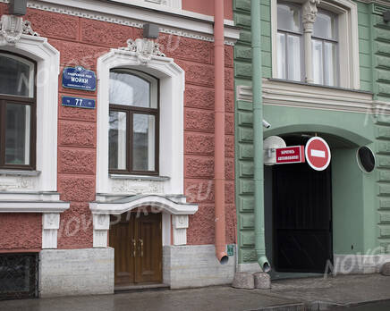 МФК «У Красного моста» (22.12.2014), Декабрь 2014