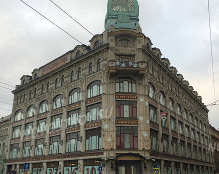 МФК «У Красного моста» (22.12.2014), Декабрь 2014