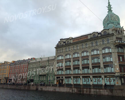 МФК «У Красного моста» (22.12.2014), Декабрь 2014