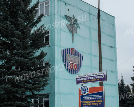 ЖК «Новые Клюшки»: училище поблизости, 11.02.2015, Февраль 2015