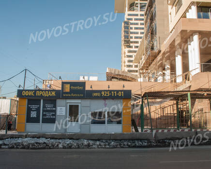 ЖК «Новоясеневский»: офис продаж, 18.02.2015, Февраль 2015