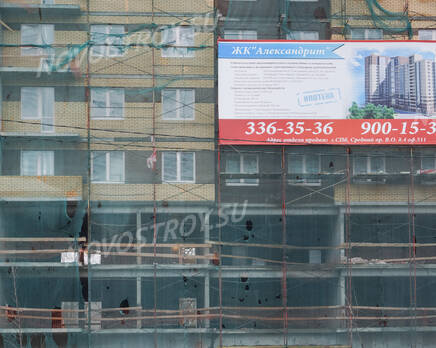 ЖК «Александрит»: информационный щит. (24.02.15), Март 2015
