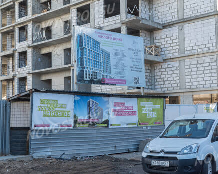ЖК «Измайлово Lane»: строительство, 17.03.2015, Март 2015