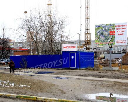 ЖК «Москворецкий» (г. Воскресенск): 05.04.2015 - Офис продаж, Апрель 2015