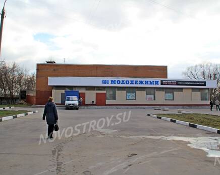 ЖК «Молодежный» (г. Подольск): 22.04.2015 - Дом культуры на ул Почтовой, Май 2015