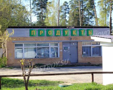 ЖК «Красковский»: 06.05.2015 - Продовольственный магазин около новостройки, Май 2015