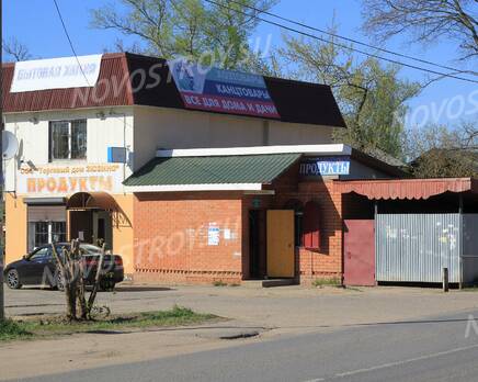 ЖК «Красковский»: 06.05.2015 - Торговый центр около новостройки, Май 2015