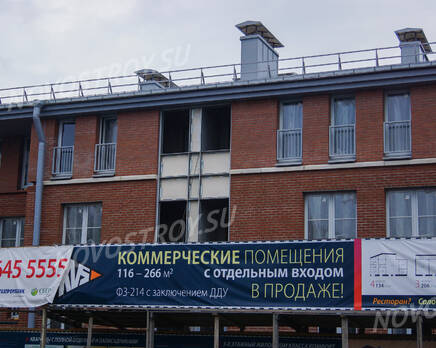 ЖК «Амазонка»: лицевой фасад (14.06.15), Июнь 2015