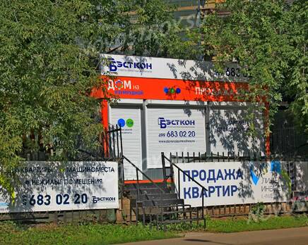 ЖК «Дом на Изумрудной»: 16.07.2015 - Офис продаж, Июль 2015