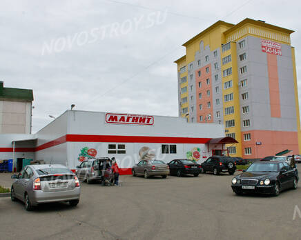 ЖК «Федеративный»: Супермаркет Магнит рядом. 16.09.2015, Сентябрь 2015
