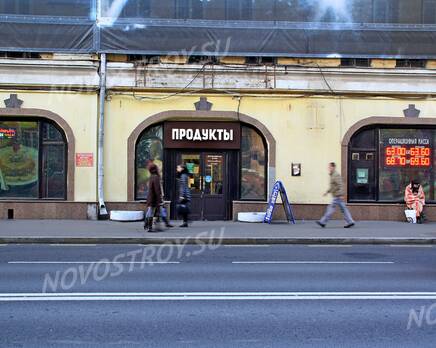 ЖК «Остоженка, 12»: 06.11.2015 - Магазин в соседнем доме, Ноябрь 2015