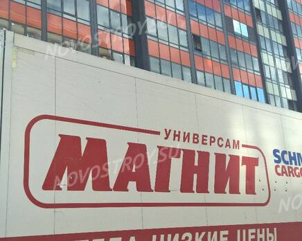 ЖК «Европейский»: из группы Вконтакте, Июль 2017