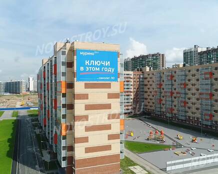 ЖК «Мурино 2017»: скриншот с видеообзора, Ноябрь 2017