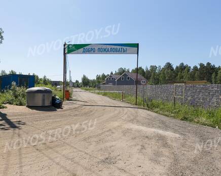 КП «Белоостровская жемчужина», Июнь 2020