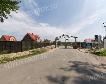 КП «Киссолово», Июнь 2020