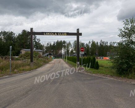 Коттеджный посёлок«Liikola Club» , Август 2020