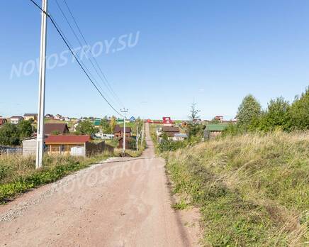 КП «Новая Екатериновка», Сентябрь 2020