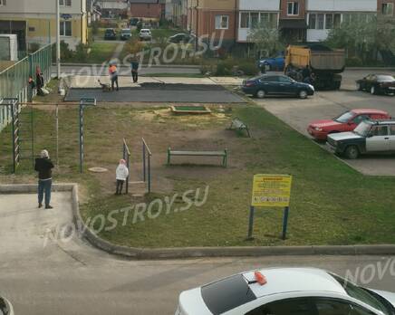 ЖК «Новое Ступино»: из группы дольщиков, Ноябрь 2020