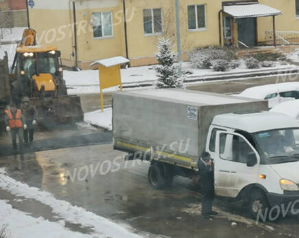 ЖК «Новое Ступино»: из группы дольщиков, Ноябрь 2020