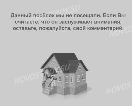 КП «Богемия», Февраль 2021