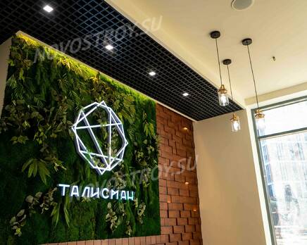 ЖК «Талисман на Водном»: ход строительства, Октябрь 2021