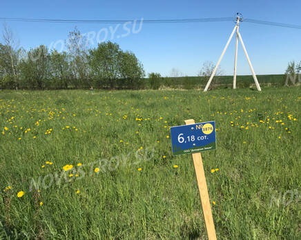 КП Gatchina Villages-2: ход строительства, Октябрь 2021