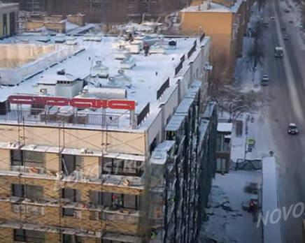 ЖК «Принцип»: скриншот с видео обзора, Январь 2022