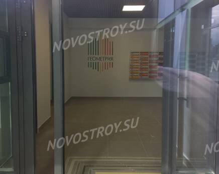 ЖК «Геометрия» (Кудрово): из группы застройщика, Май 2023